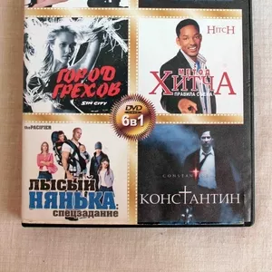 Диск с фильмами DVD издание 6 в 1