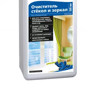 Очиститель для стекла и зеркал Glutoclean