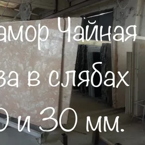 Самый что ни на есть бюджетный мрамор будет выглядеть привлекательно