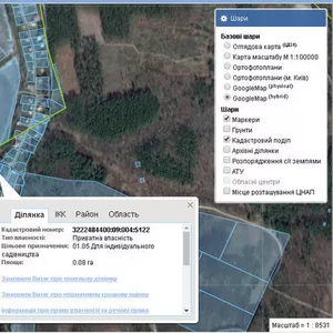 Продам 2 смежных земельных участка под Киевом