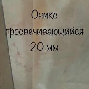 Выгодные мраморные истины