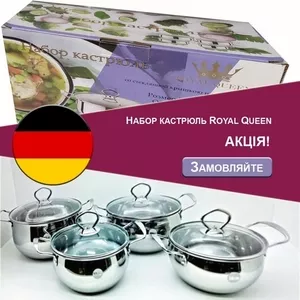 4 термоаккумулирующие кастрюли Royal Queen с жаропрочными крышками