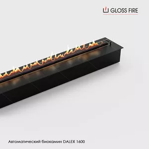 Автоматичний біокамін Dalex 1600 Gloss Fire 