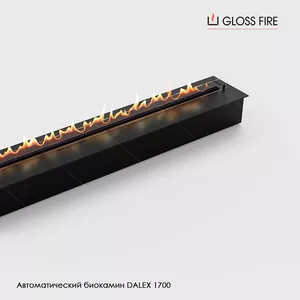 Автоматичний біокамін Dalex 1700 Gloss Fire 