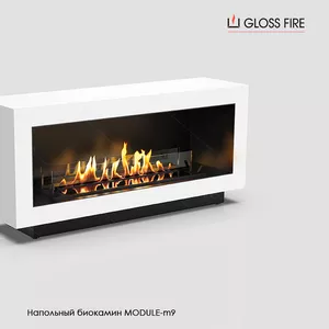 Підлоговий біокамін Module 1200-m9 Gloss Fire 