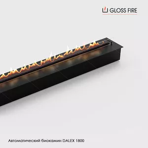 Автоматичний біокамін Dalex 1800 Gloss Fire 