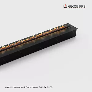 Автоматичний біокамін Dalex 1900 Gloss Fire 