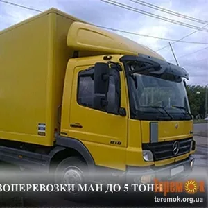 Грузоперевозки,  перевозка мебели в Днепре и по области