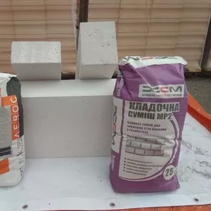Клей для кладки газобетона Аерок (AEROC) и KHSM (ХСМ)