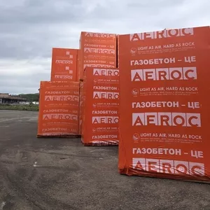 Газоблок (газобетон) Аерок (AEROC)