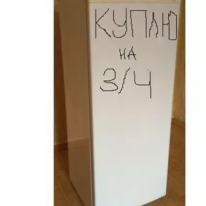 Куплю холодильник на запчасти.