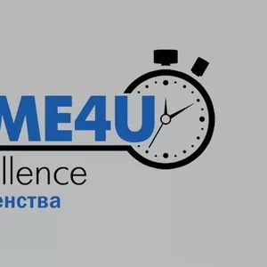 Улучшение эффективности работы менеджеров