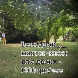 Стрельба из лука в Киеве - Тир “Лучник”. Archery Kiev 