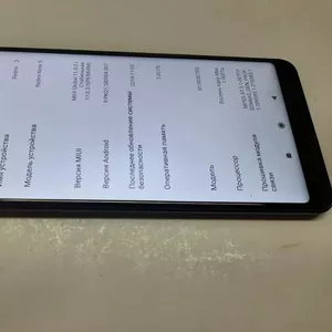 Продам б/у Xiaomi Redmi Note 5 3/32GB 