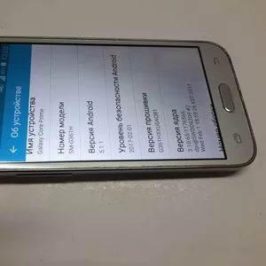 Продам б/у Samsung Core Prime SM-G361H