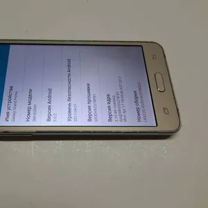 Продам б/у Samsung SM-G530H