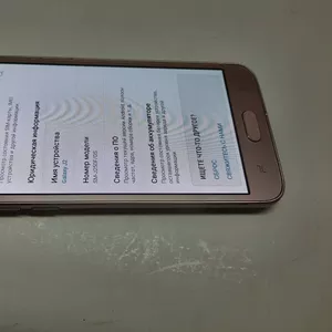 Б/у Samsung Galaxy J2 2018 16GB