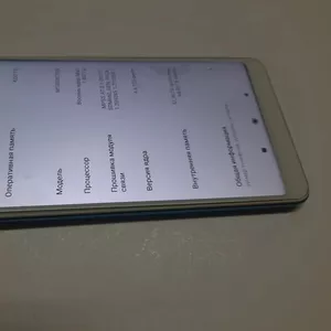 Б/у Xiaomi Redmi Note 5 4/64GB