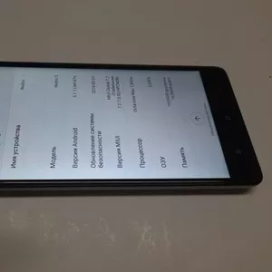 Б/у Xiaomi Redmi 3 2/16GB Silver