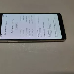 Б/у Samsung A8 2018 A530