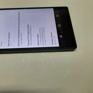 Б/у Sony Xperia Z5 Dual E6633