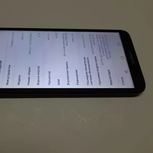 Б/у Huawei Y5 2018 16Gb