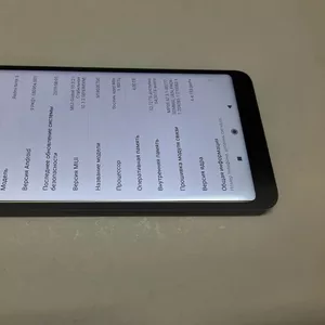 Б/у Xiaomi redmi note 5 4/64 Black