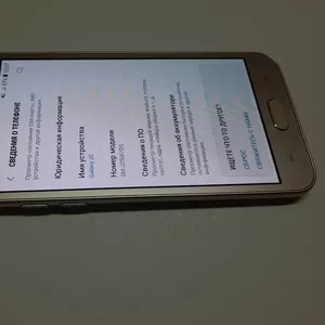 Б/у Samsung Galaxy J2 2018 16GB (J250)