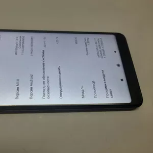 Б/у Xiaomi Redmi Note 5 4/64GB Black