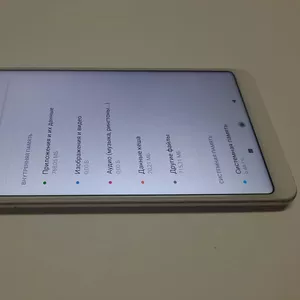 Б/у Xiaomi Redmi Note 5 4/64GB Gold