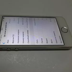 Б/у Apple iphone 5s 16gb