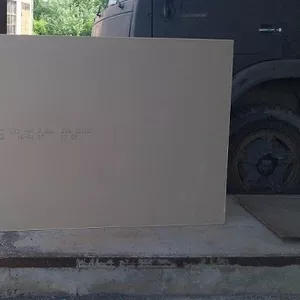 Гипсокартон импортный 9, 5 мм 1200х2600мм