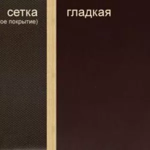 Ламинированная фанера ФСФ водостойкая транспортная 12х1250х2500 мм