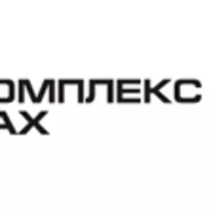 Комплекс Дах - поставщик полной кровельной системы 