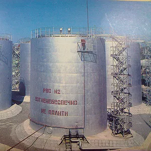 Резервуар 1000м3(РВС)