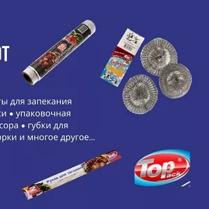 Производитель товаров для дома TOPack