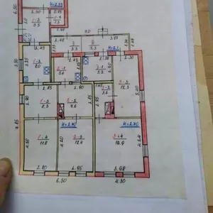 Продам 1/2 дома на Салтовке в районе парка Победы