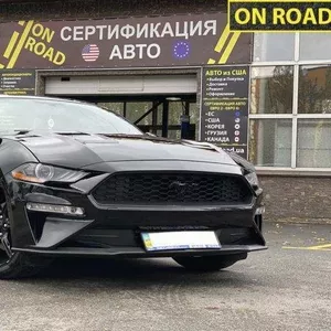 Сертификация авто  в Киеве
