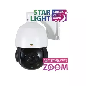 Роботизированая IP камера Партизан IPS-220X-IR AI Starlight