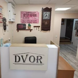 хостел Hostel Dvor посуточно