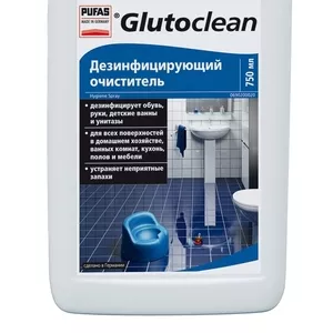 Засіб для дезінфекції поверхонь Glutoclean