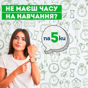 Курсовые,  дипломные,  рефераты на заказ по низким ценам