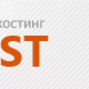 Скидка 50% на хостинг от aiwebhost.com