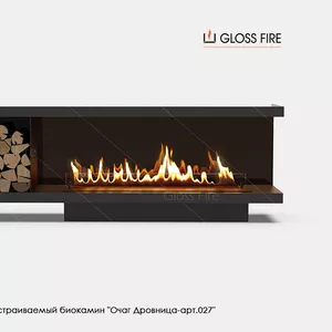 Вбудований біокамін Очаг Дровница 1200 - арт.027 Gloss Fire 
