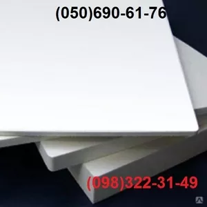 Фторопласт,  капролон,  полиэтилен,  оргстекло,  полиуретан,  резина.