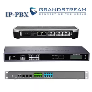 IP АТС Grandstream
