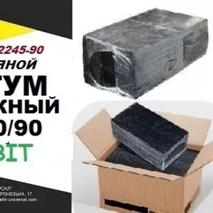 БН 60/90 ГОСТ 22245-90 битум дорожный