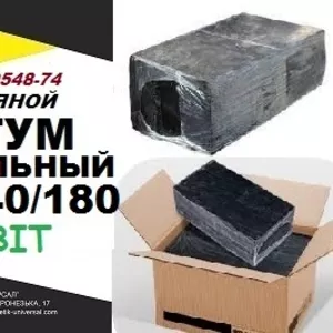 БНК 40/180 ГОСТ 9548-74 битум кровельный