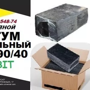 БНК 90/40 ГОСТ 9548-74 битум кровельный