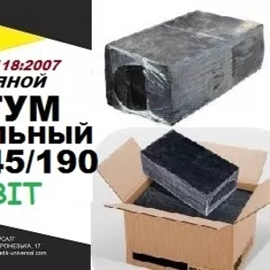 БНК 45/190 ДСТУ 4118:2007 битум кровельный